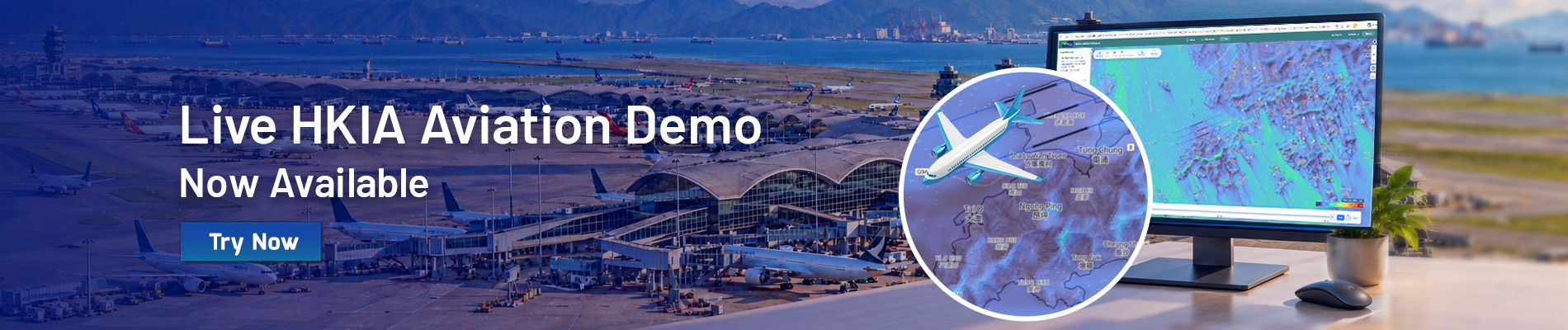 HKIA demo site