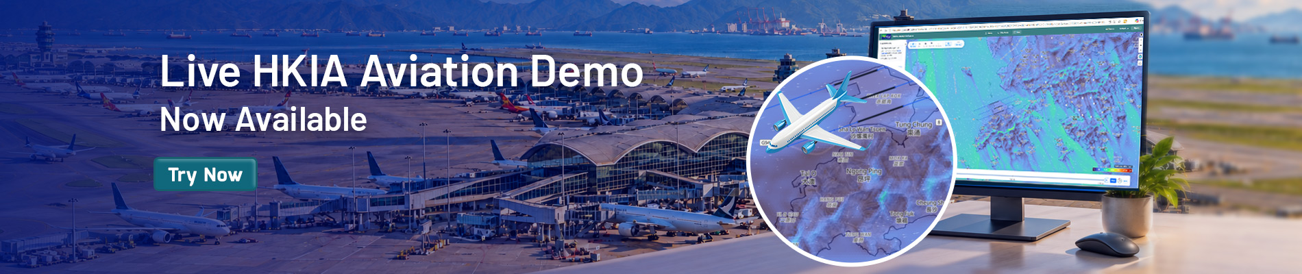 HKIA demo site