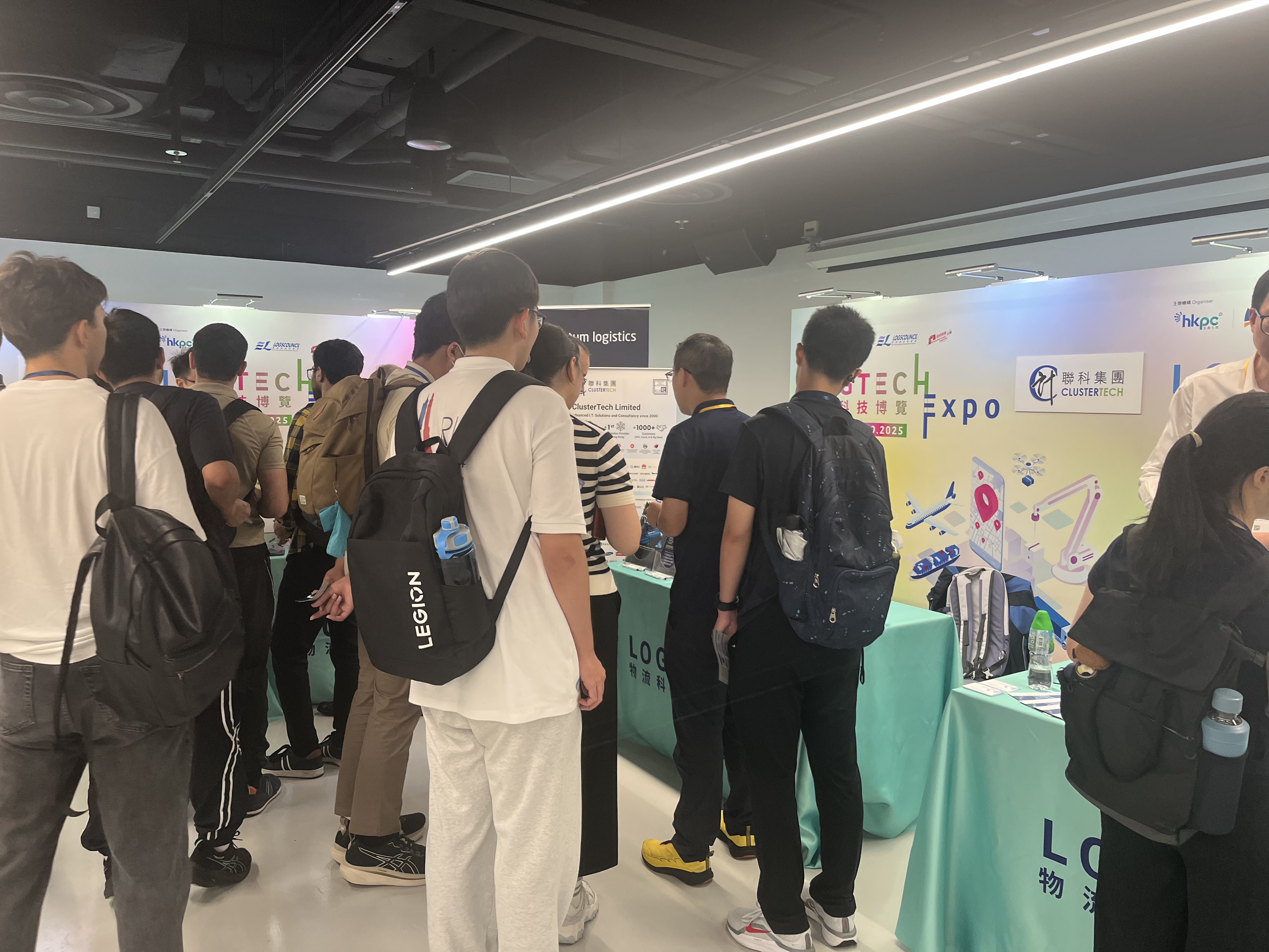 LogTech Expo 2025