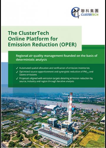 The ClusterTech Online Platform for Emission Reduction (OPER)
