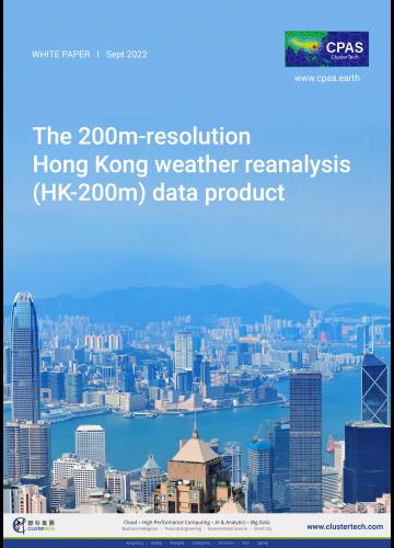 CPAS Whitepaper 3 - The 200m-resolution Hong Kong Weather Reanalysis (HK-200m) Data Product
